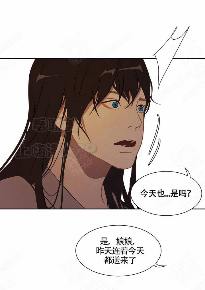 第95话9