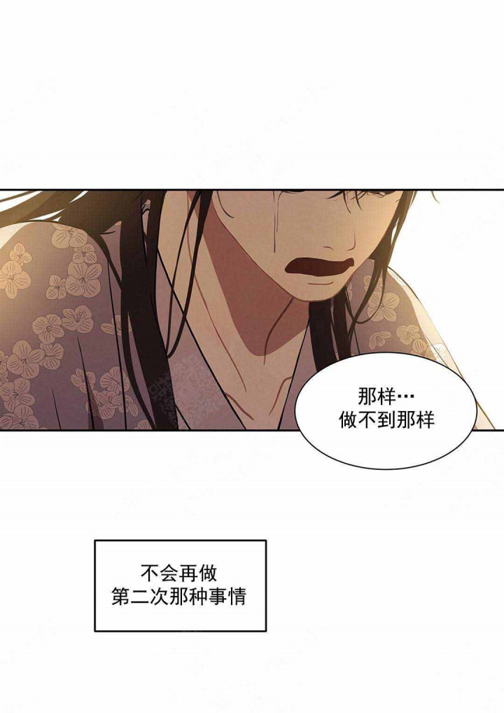 第96话1
