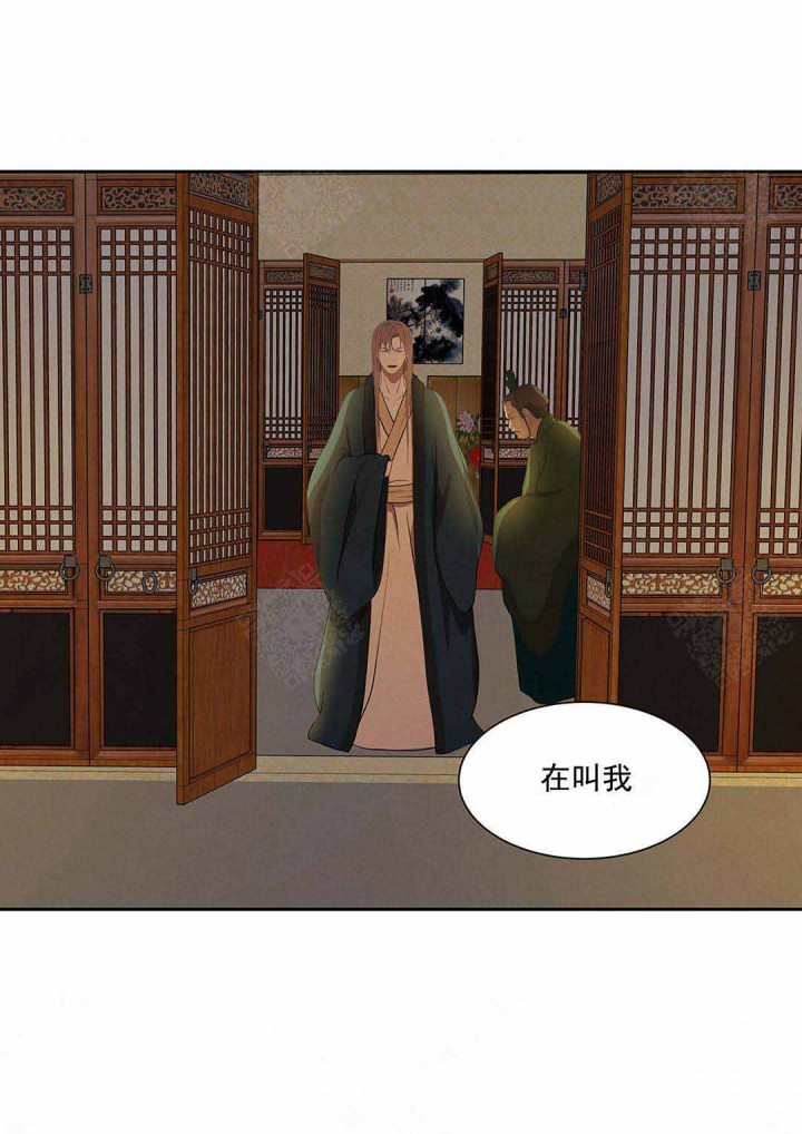 第96话10