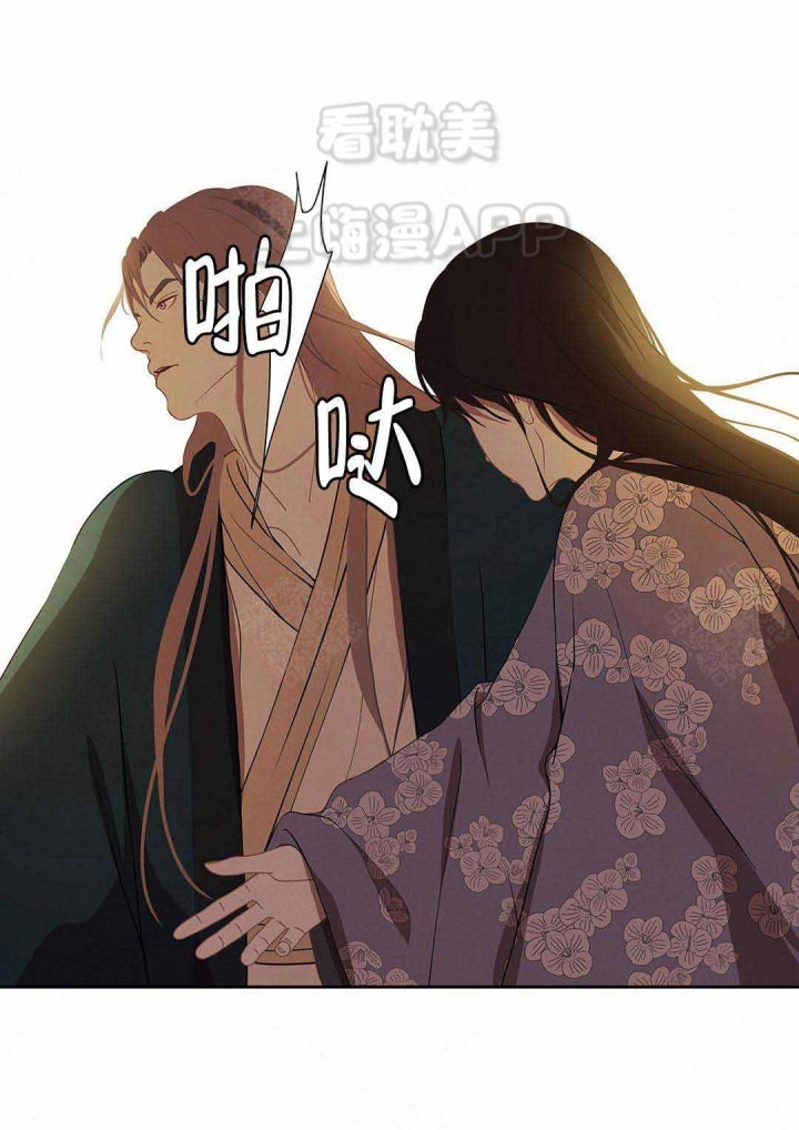 第96话12