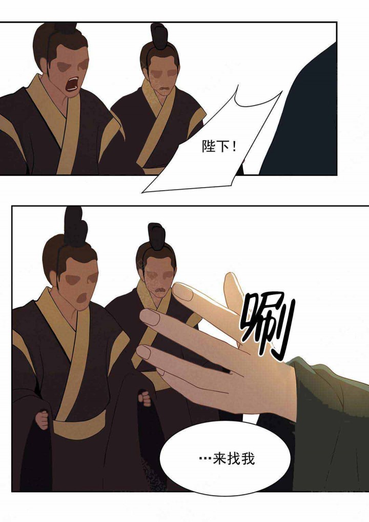 第96话13