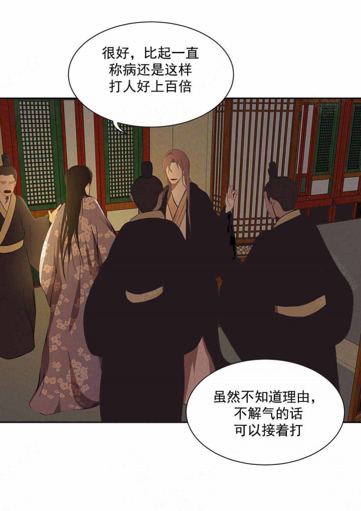 第96话15