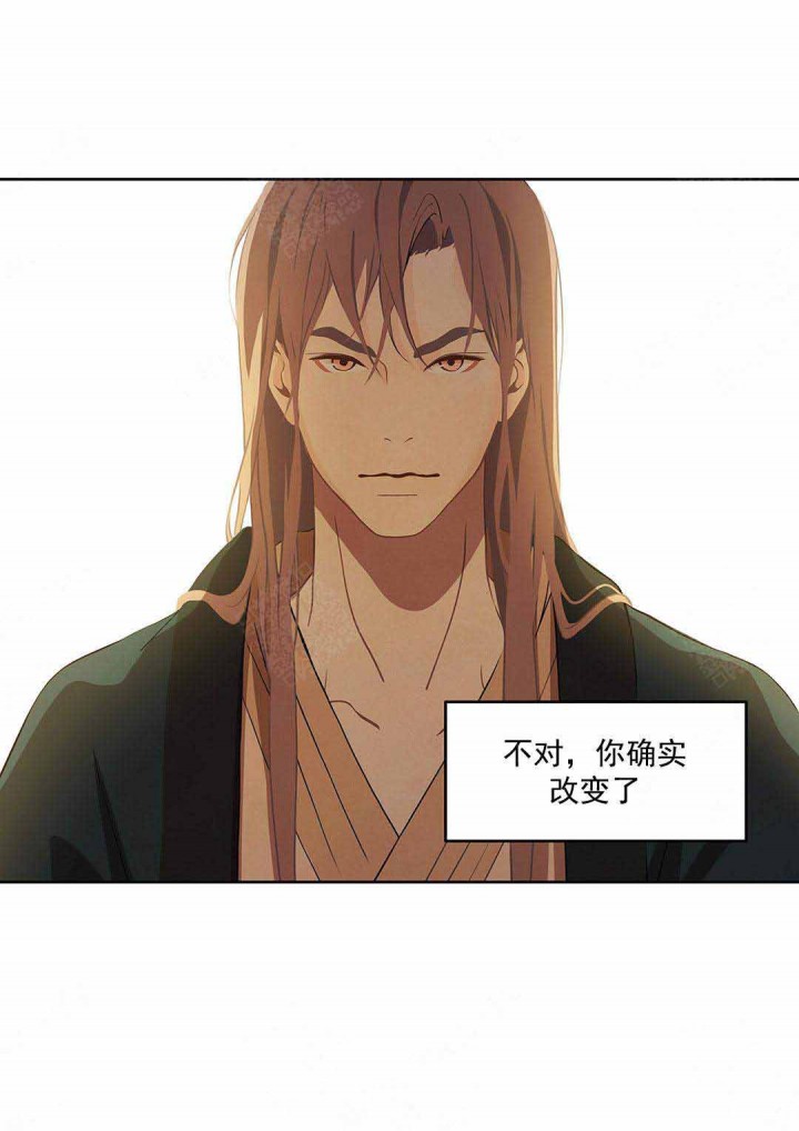 第96话19