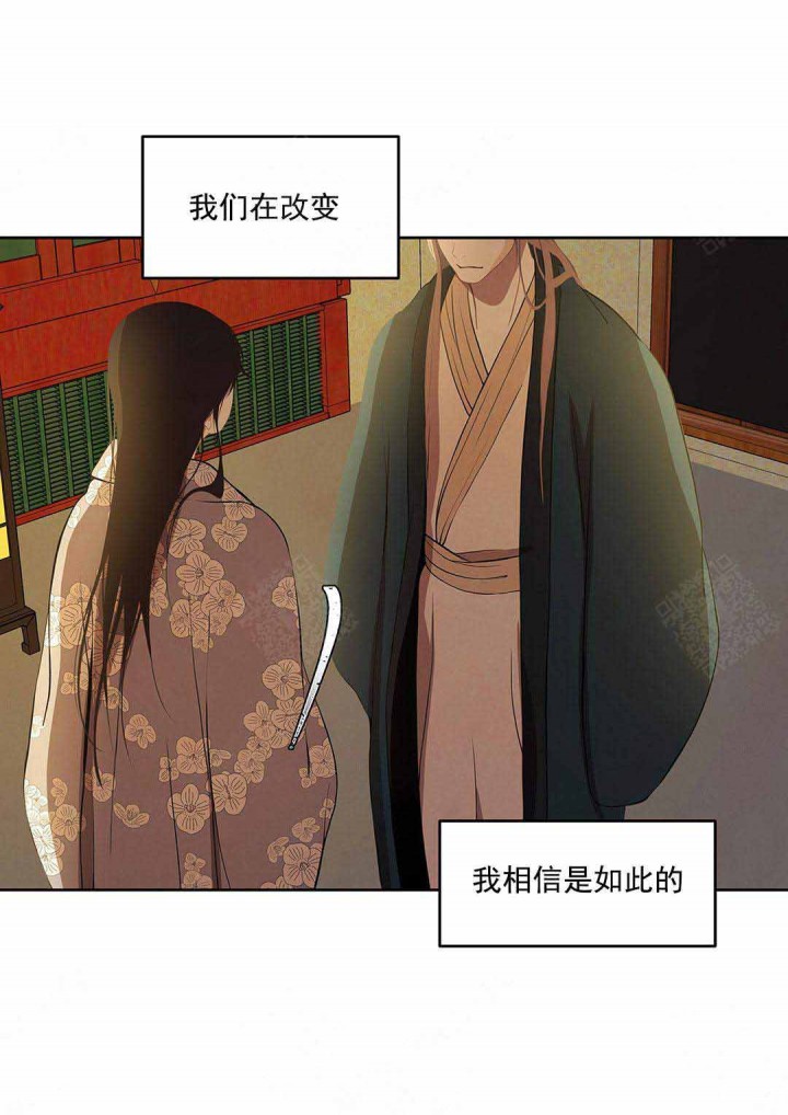 第96话20