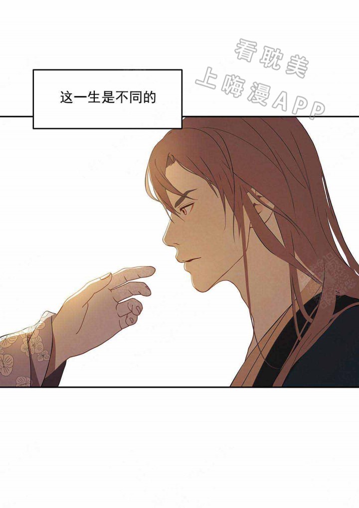 第96话21