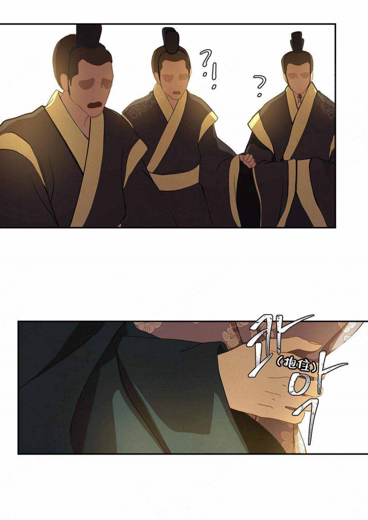 第96话23