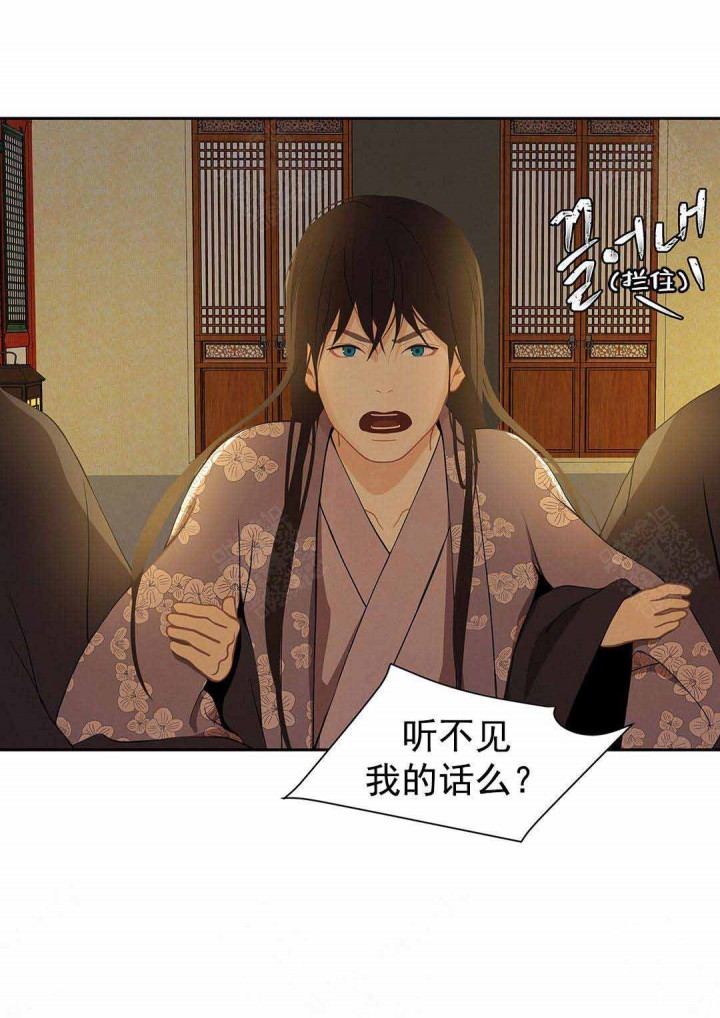 第96话5