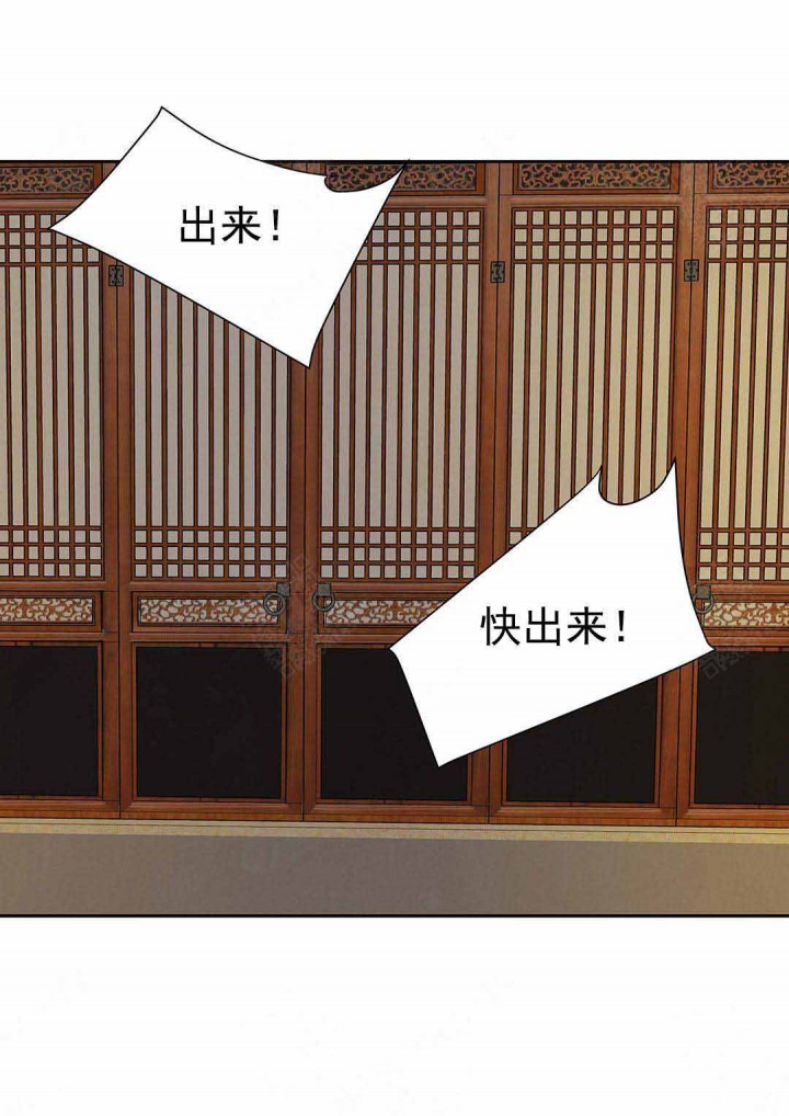 第96话6