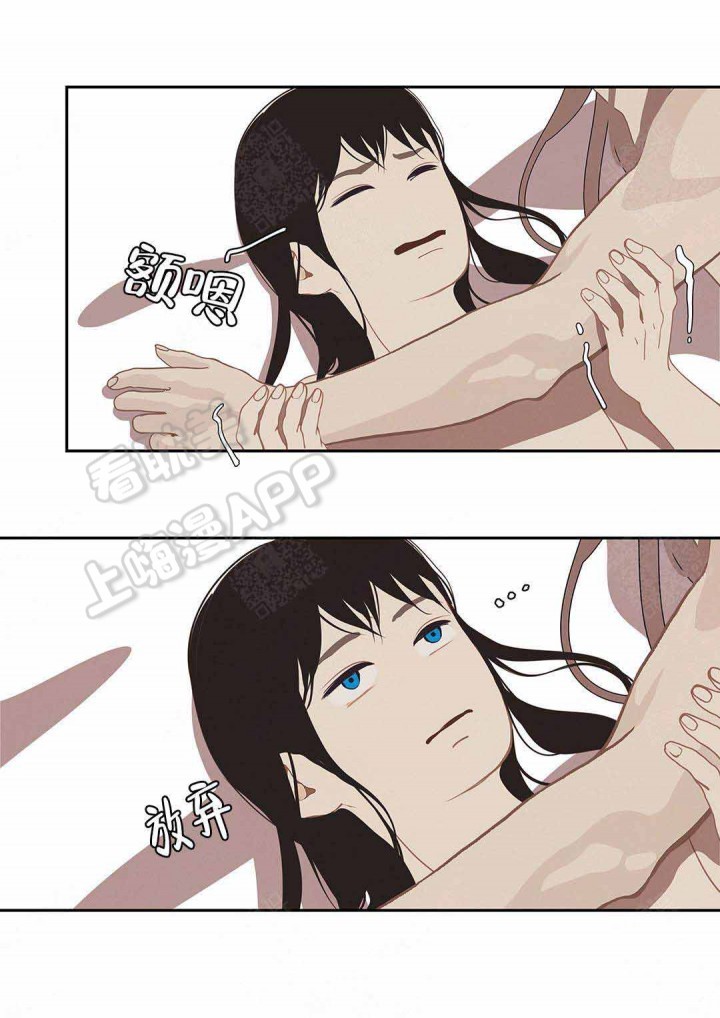 第97话16