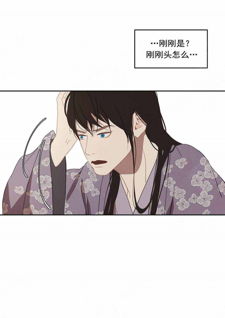第98话10
