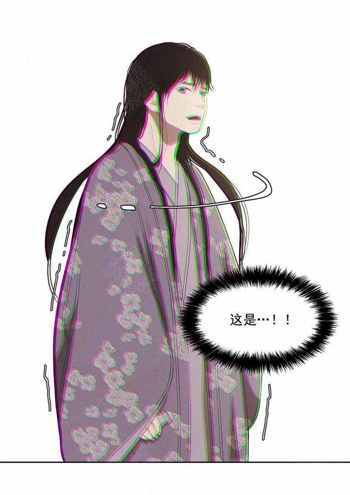 第98话13