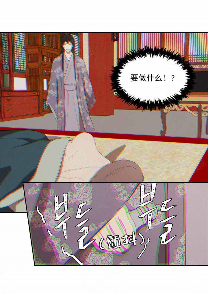 第98话14