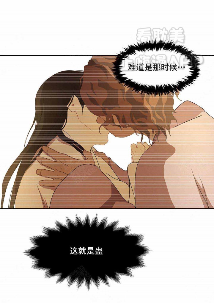 第98话15