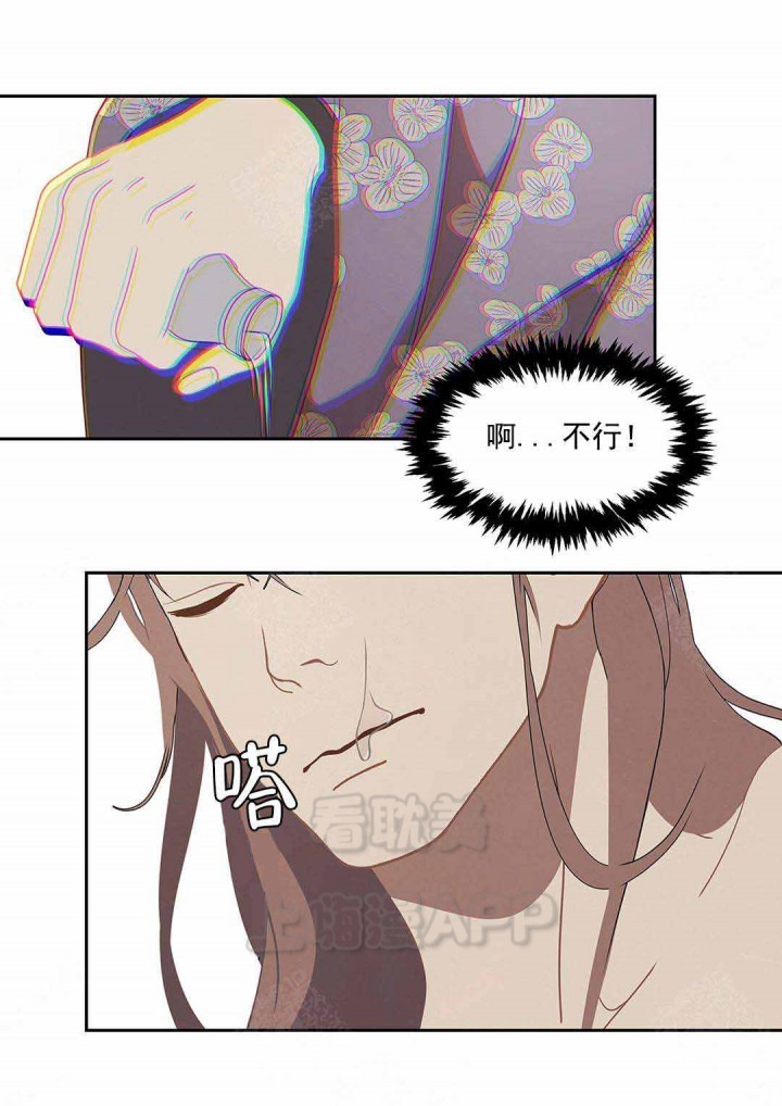 第98话19