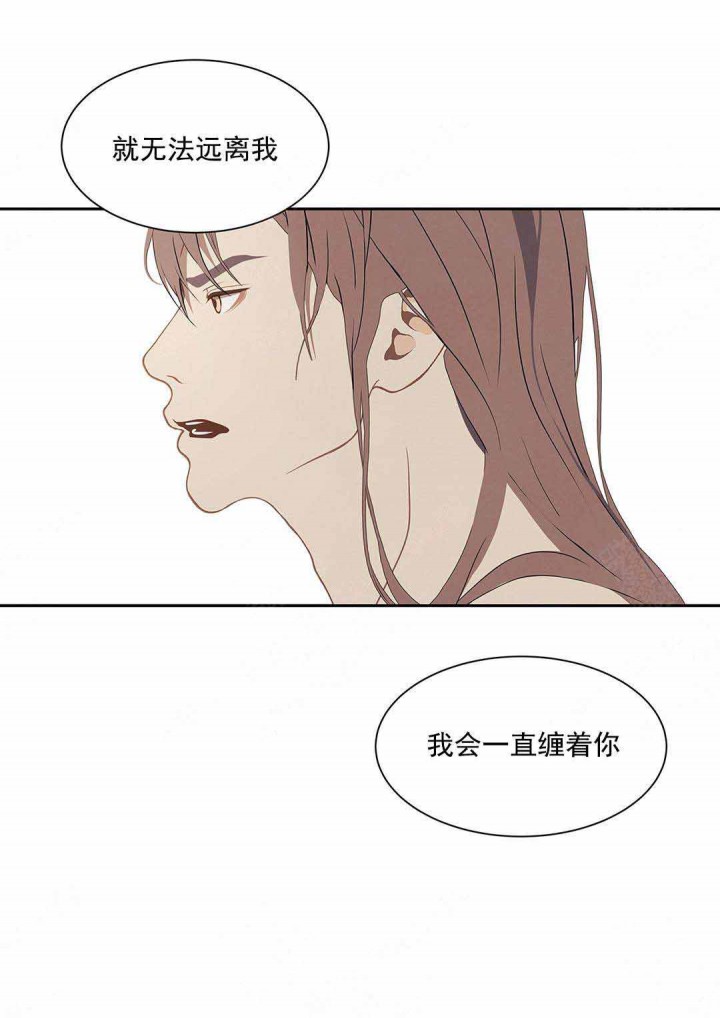 第99话13