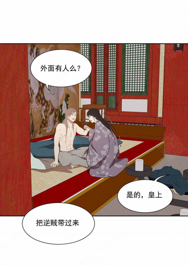 第99话14
