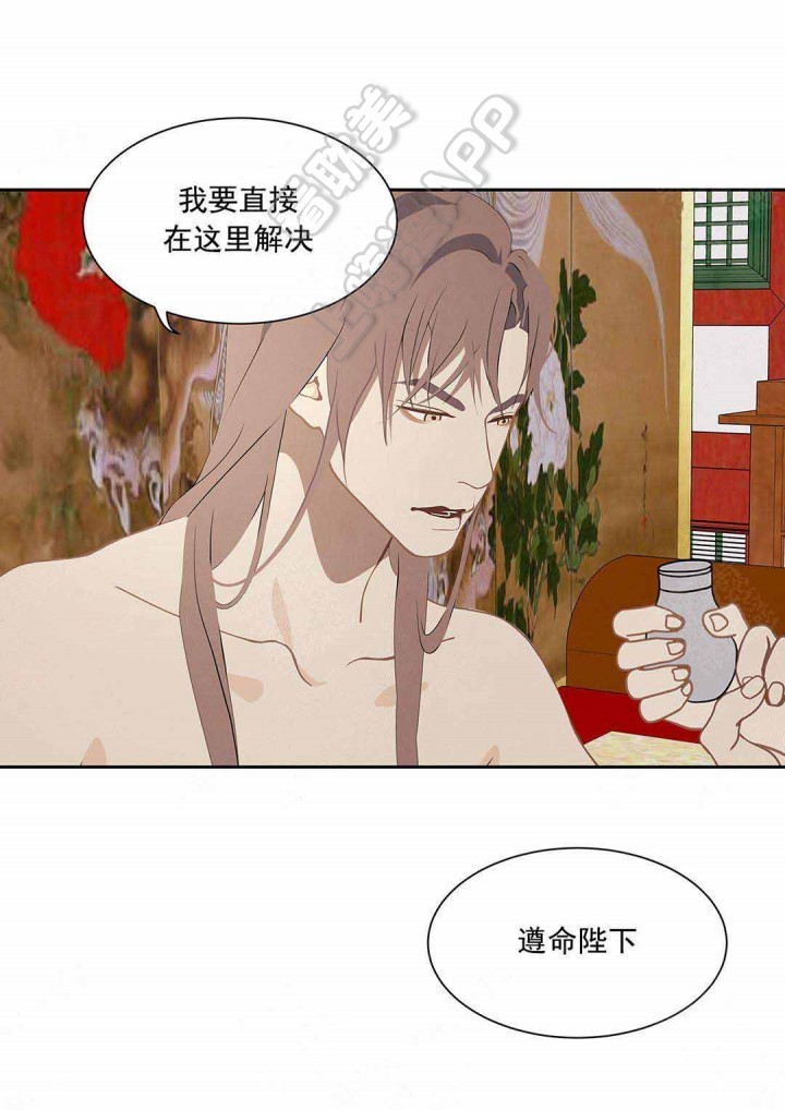 第99话15