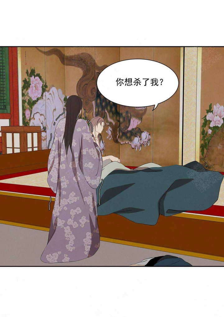 第99话6