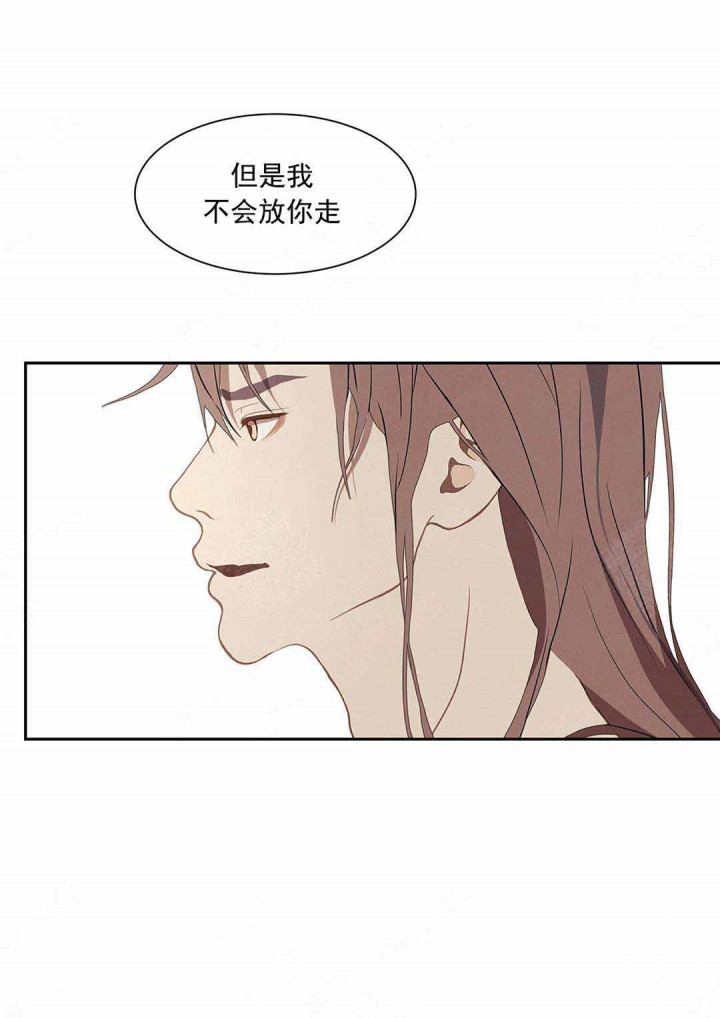 第99话9