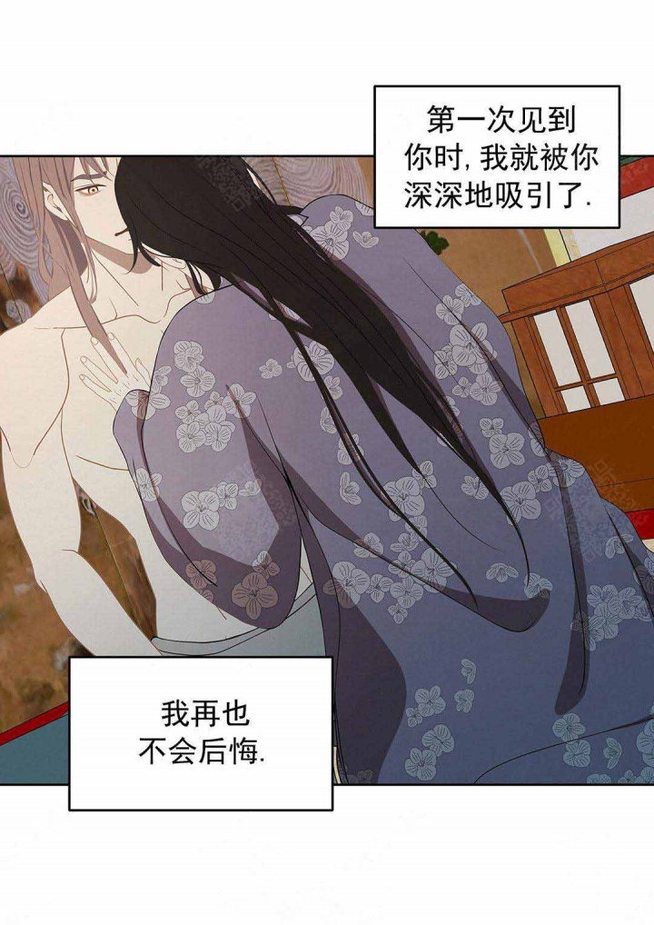 第100话10