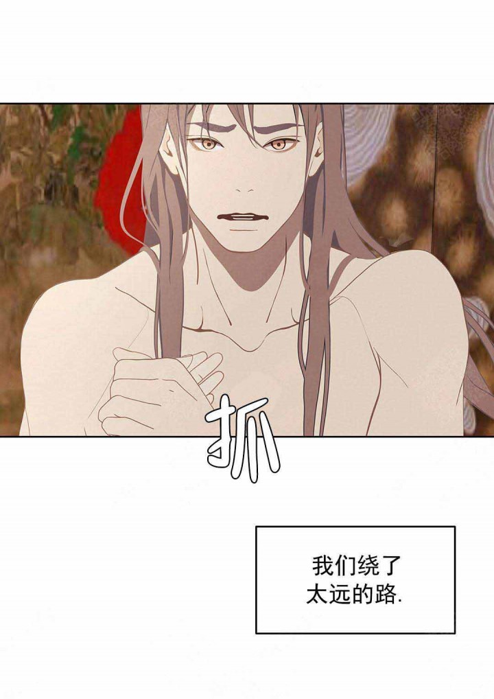 第100话11