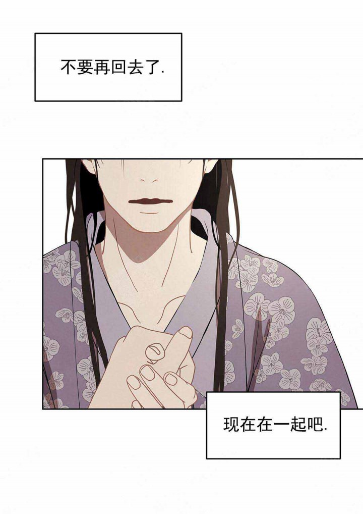 第100话12