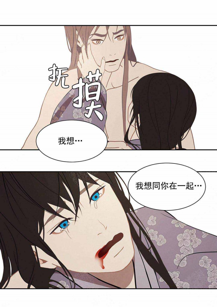 第100话16