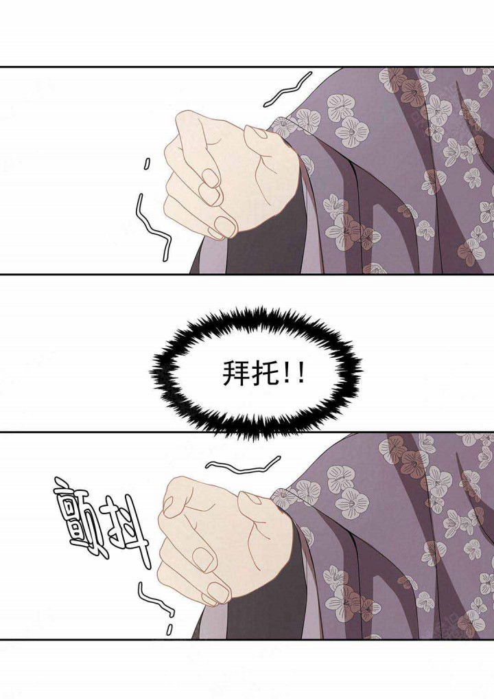 第100话2