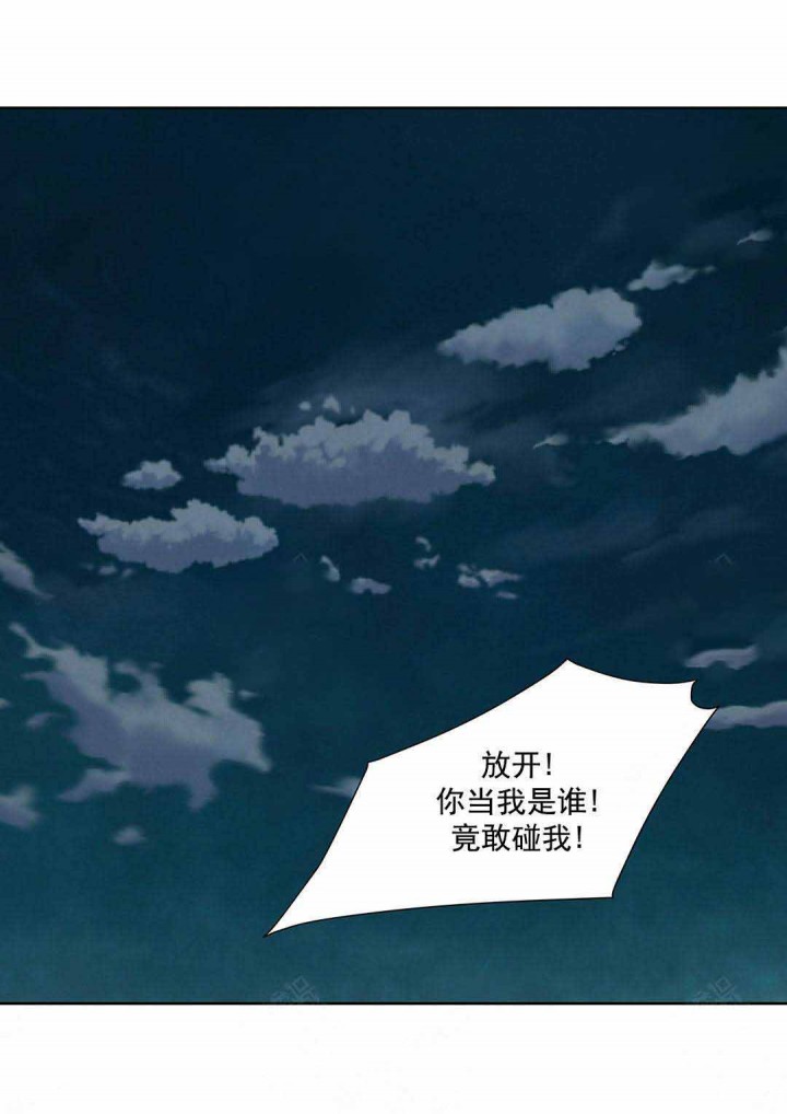 第100话20