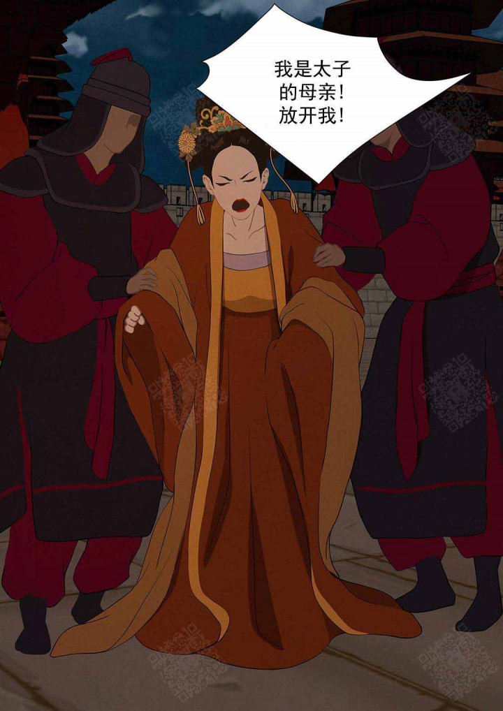 第100话21