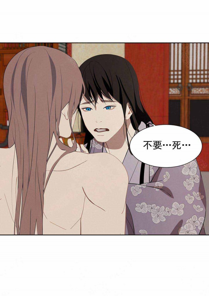 第100话7