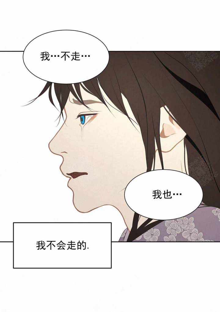 第100话8