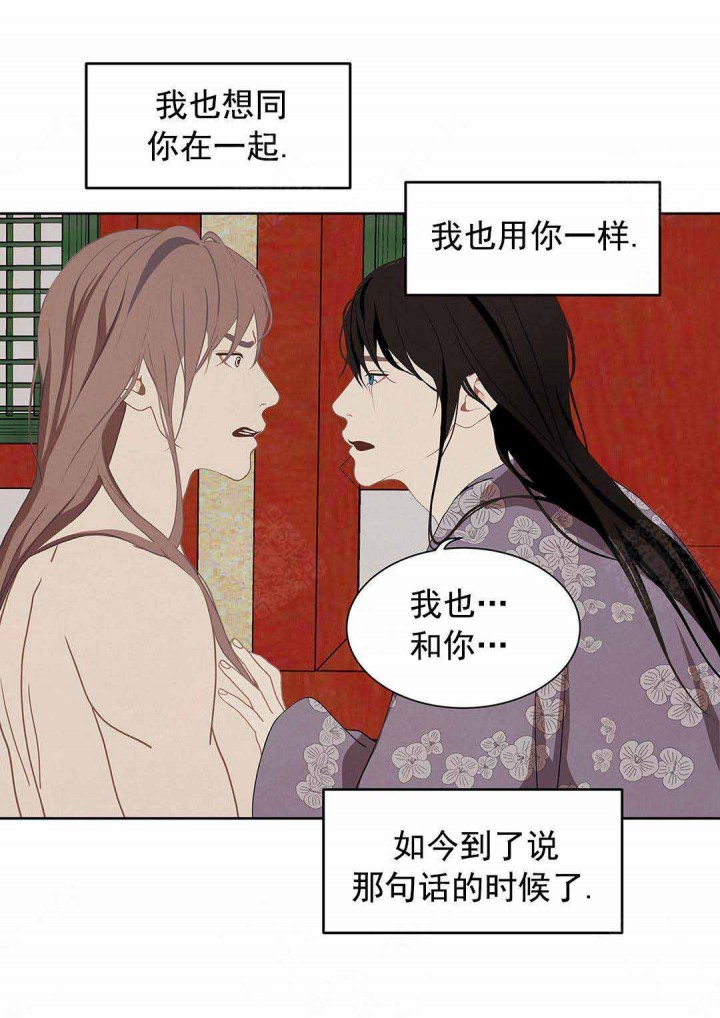 第100话9