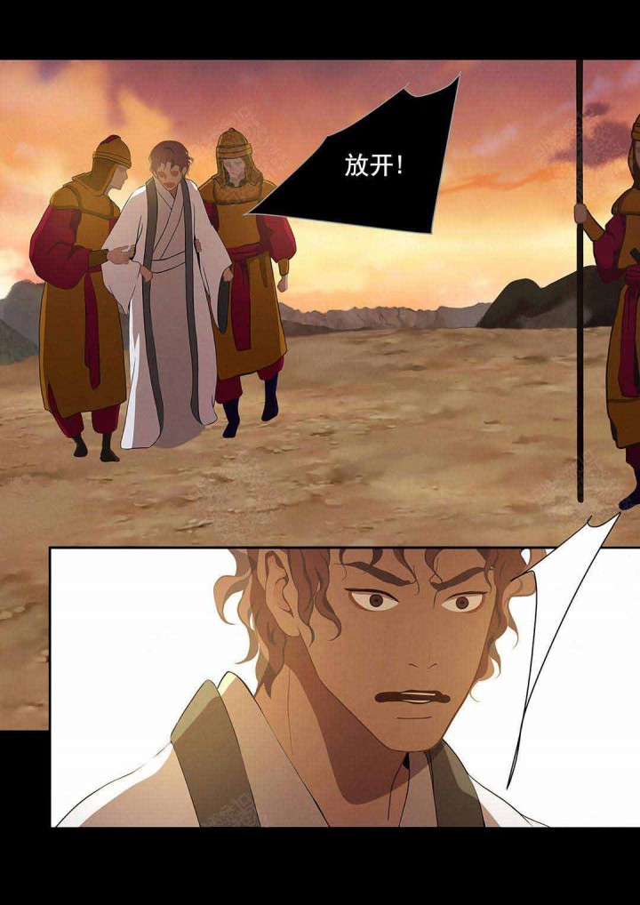 第101话10