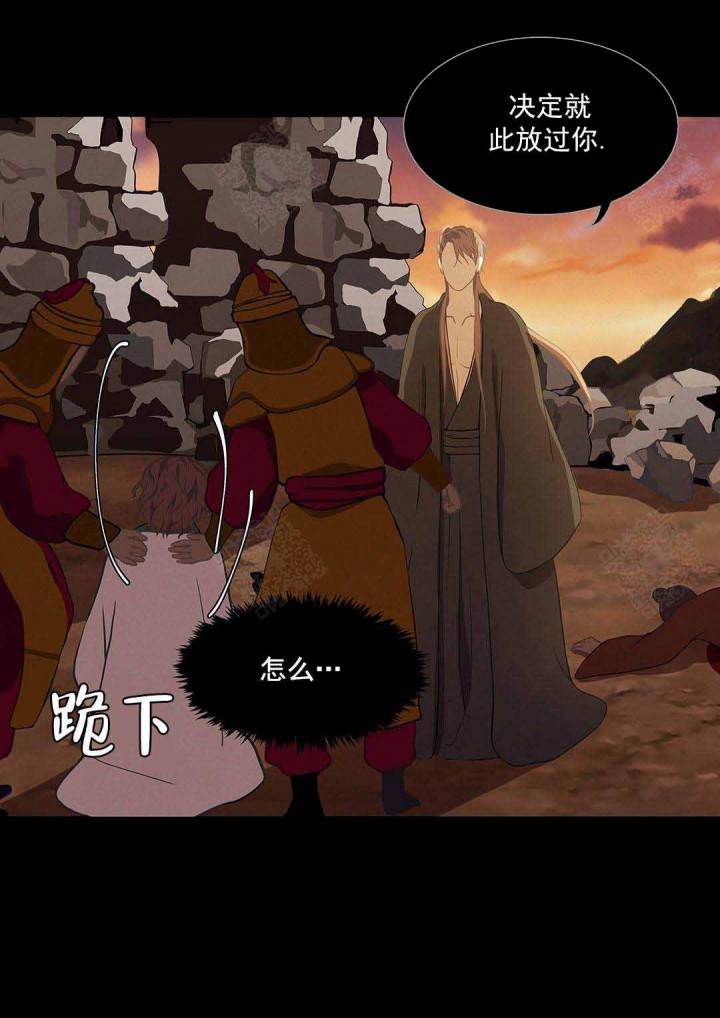 第101话12