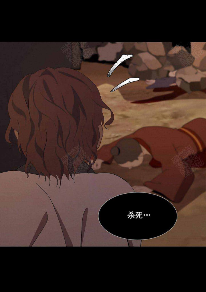 第101话17