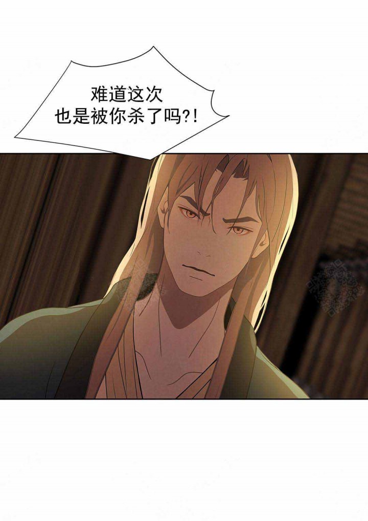 第101话23