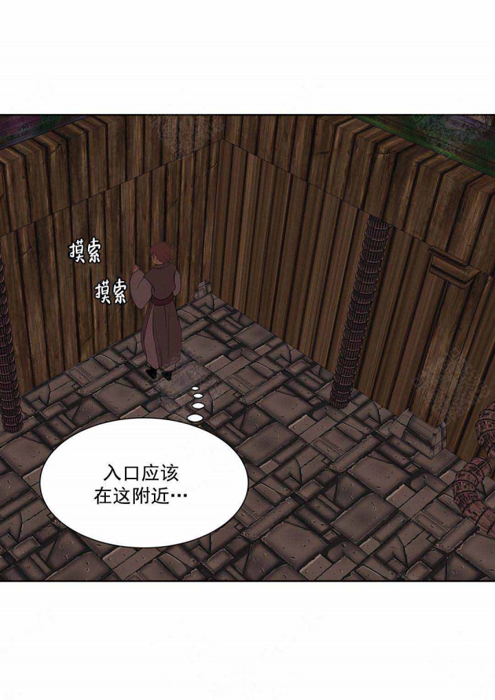第101话5