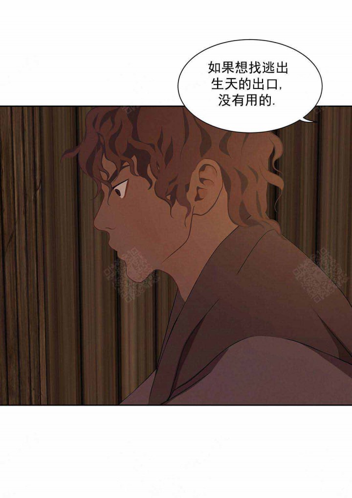 第101话6