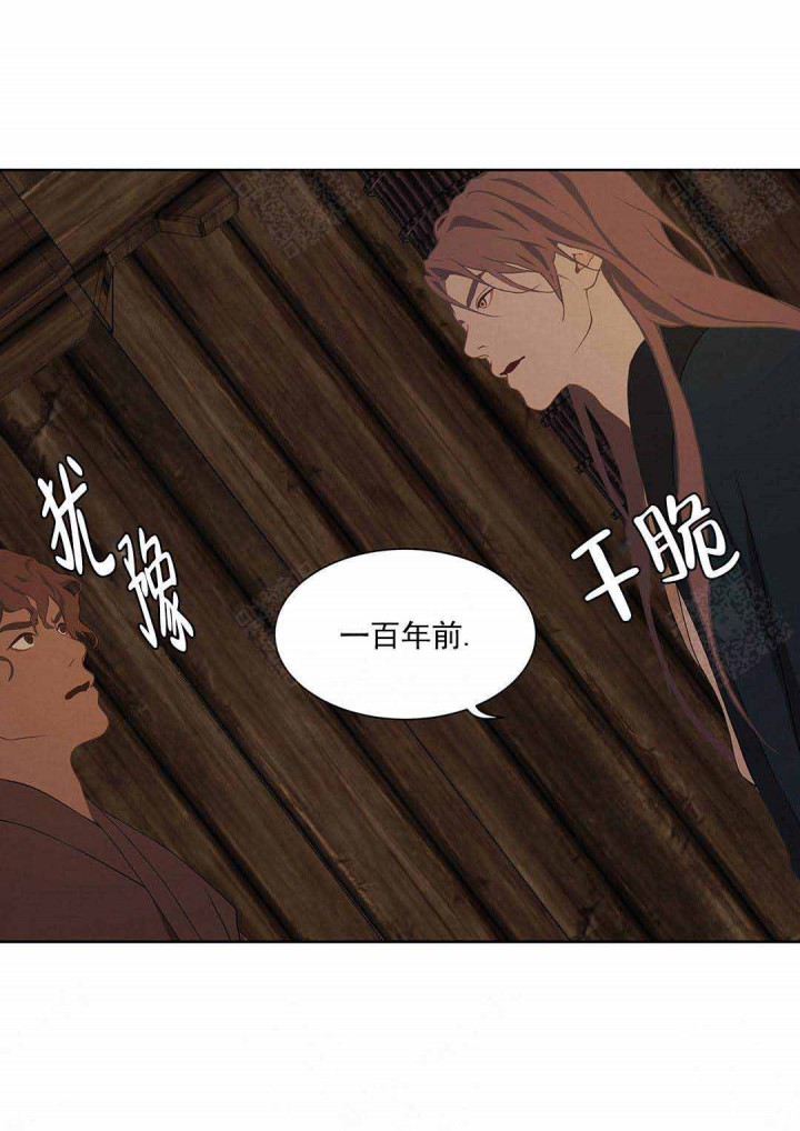 第101话7