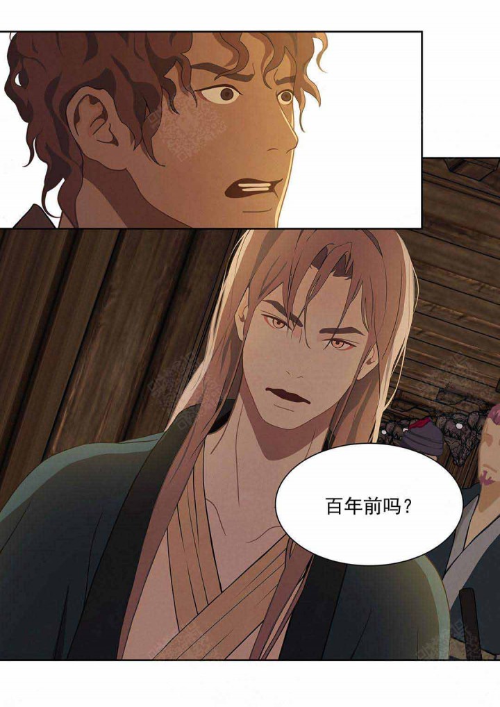 第101话8