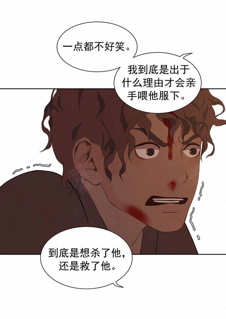 第102话15