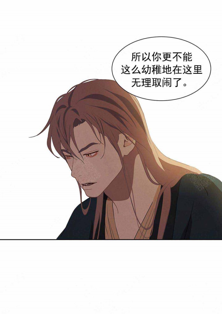 第102话16