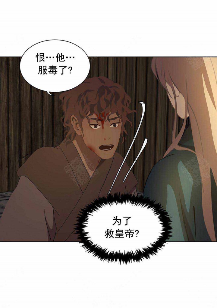 第102话17