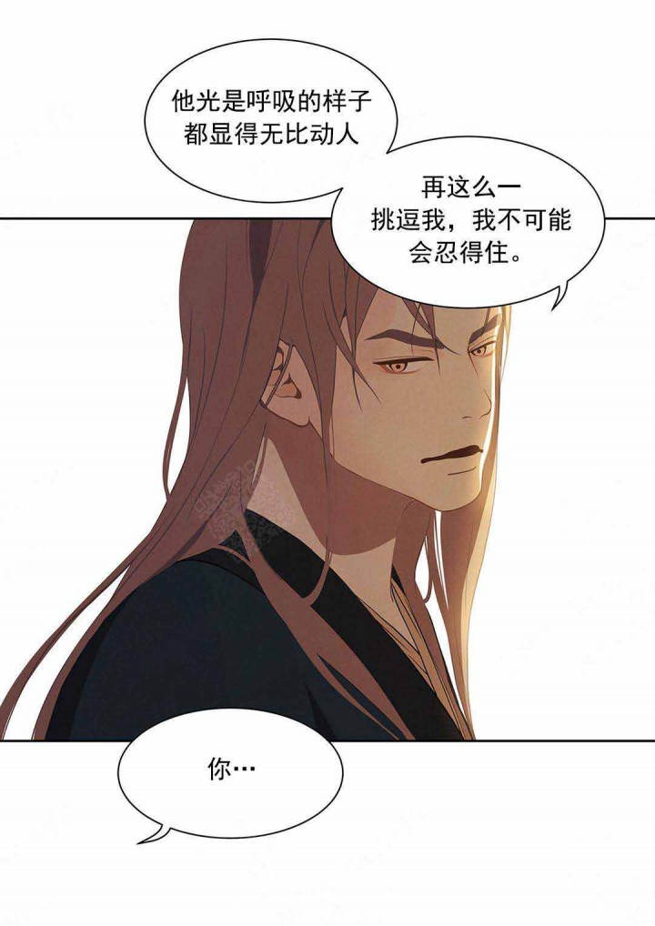 第102话19