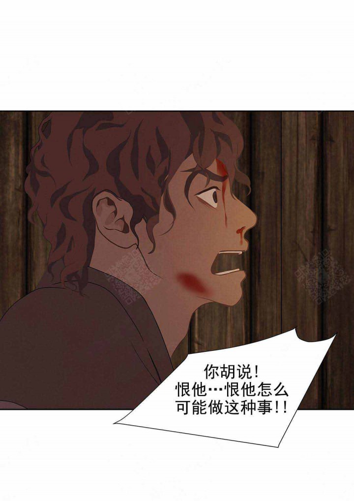 第102话20