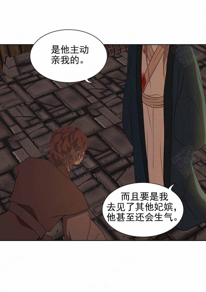 第102话21