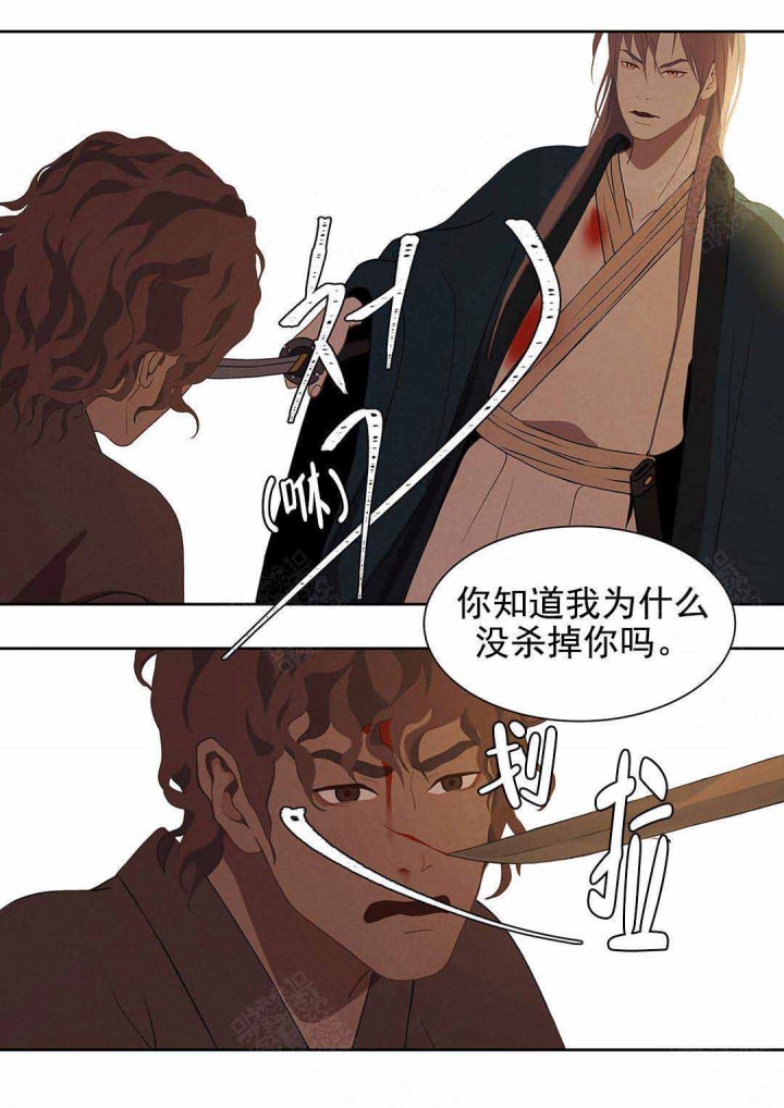 第102话23
