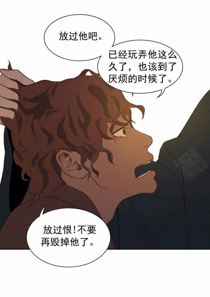 第102话4