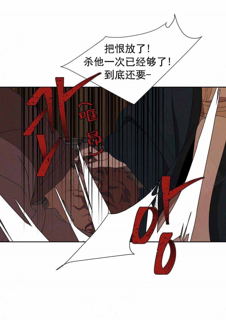 第102话7